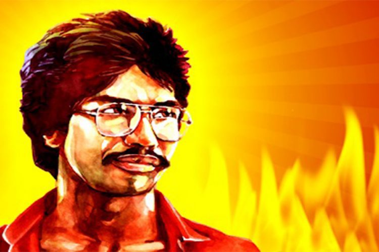 Thileepan