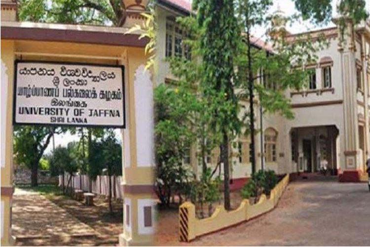 Jaffna Univercity