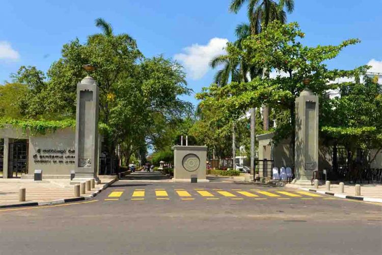 ශ්රී ජයවර්ධනපුර විශ්ව විද්යාලය