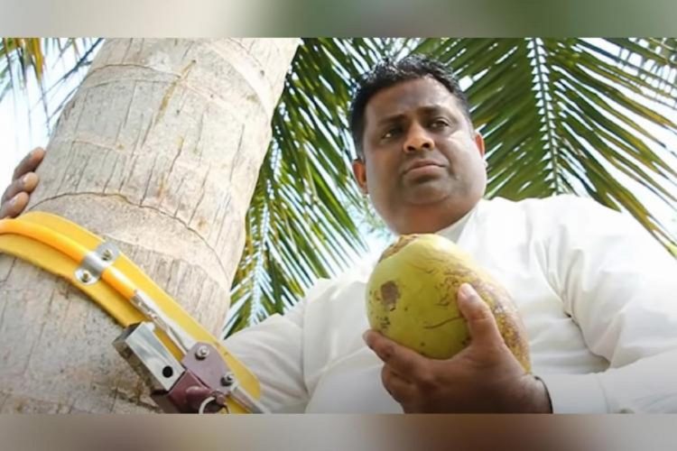 Arundika Fernando