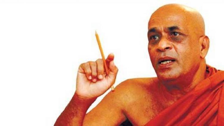 Elle Gunawansa