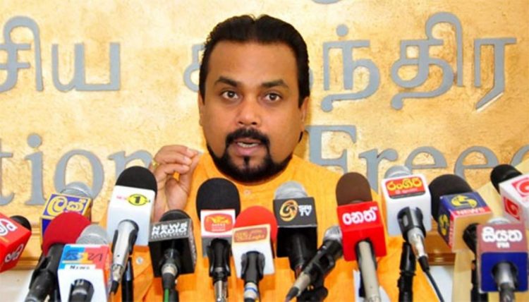Wimal
