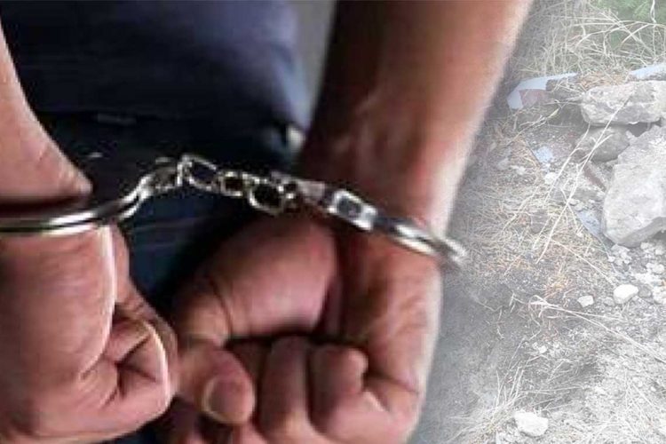Arrested