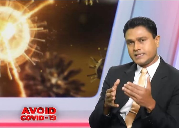 dr chamal sanjeewa