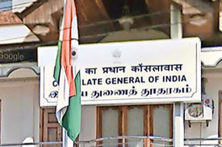 Indian-High-Commition
