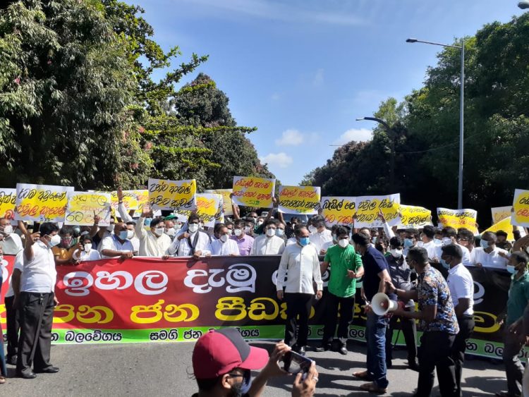 sjb protest