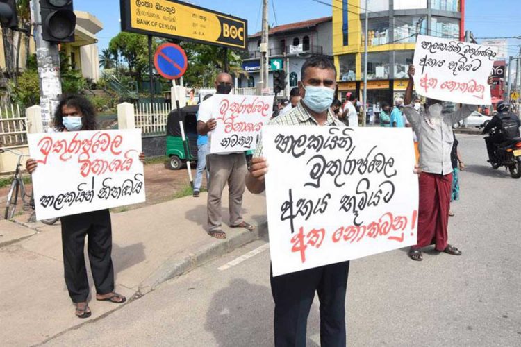 Muthurajawela-Protest