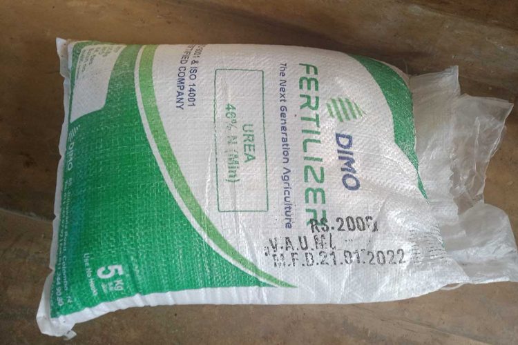 UREA