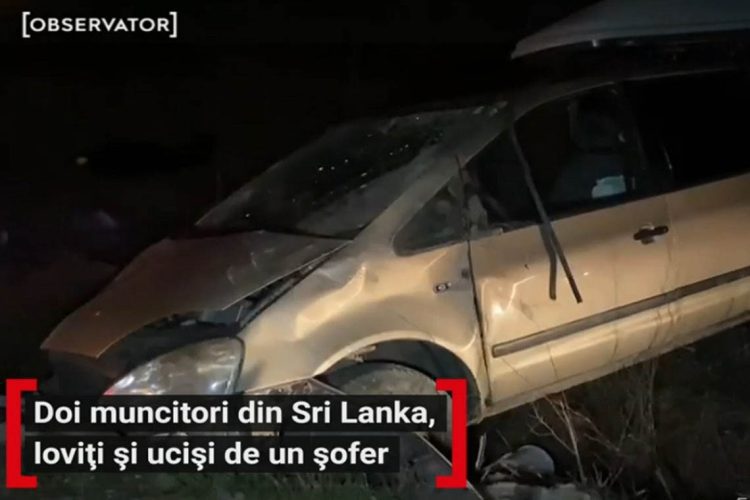 රුමේනියා මාධ්යය සිද්ධිය වාර්තා කර තිබුණු අයුරු..
