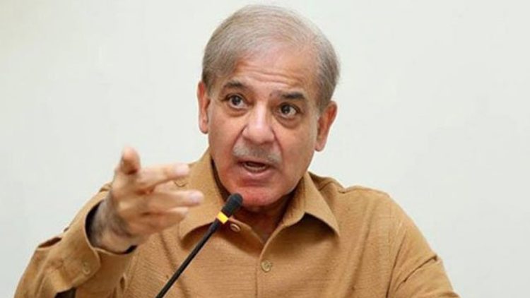 Shahbaz Sharif