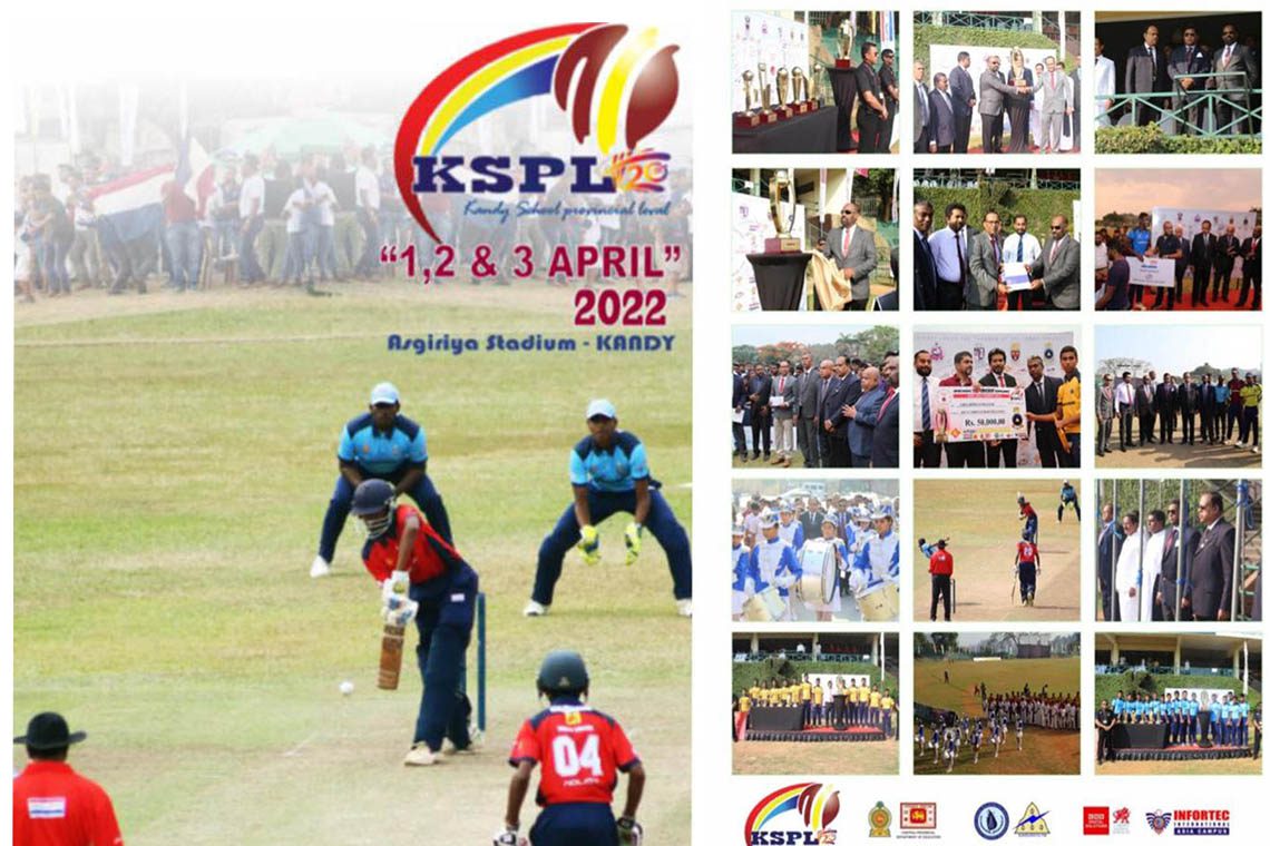 KSPL