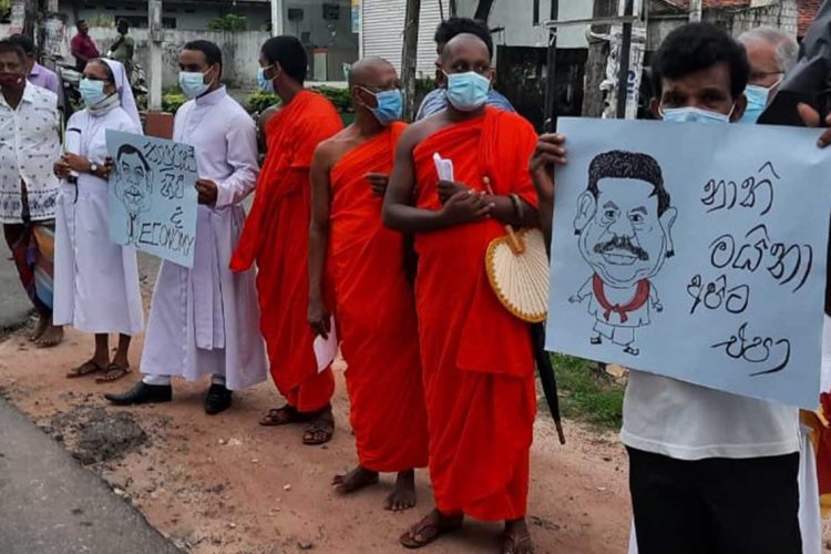 මිනුවන්ගොඩ සර්ව ආගමික විරෝධතාවය...