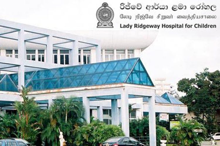 Ridgeway-Hospital