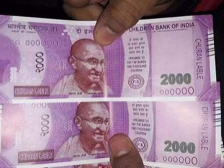 fake Indian rupees