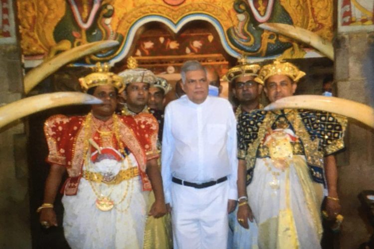 Ranil