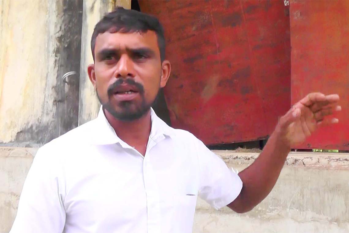 kapila siril pathirana