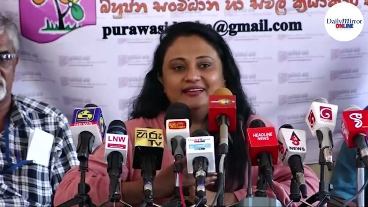 Damitha Abeyratne