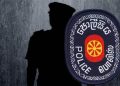 Police-Officer