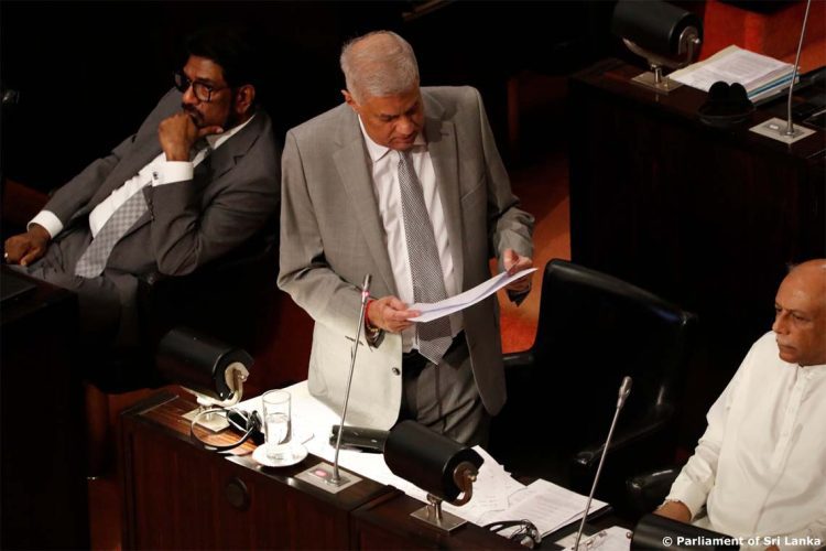 Ranil