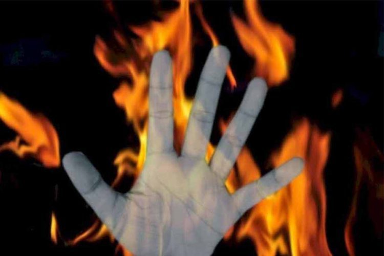 fire