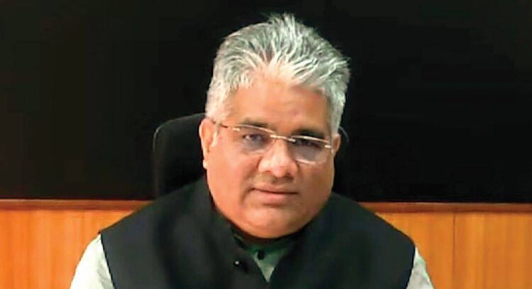 Bhupemder Yadav