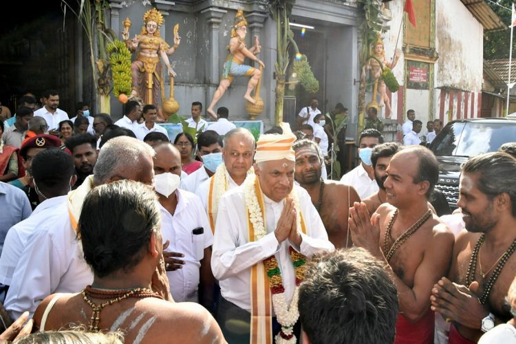 Ranil