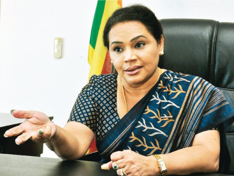 Diana Gamage