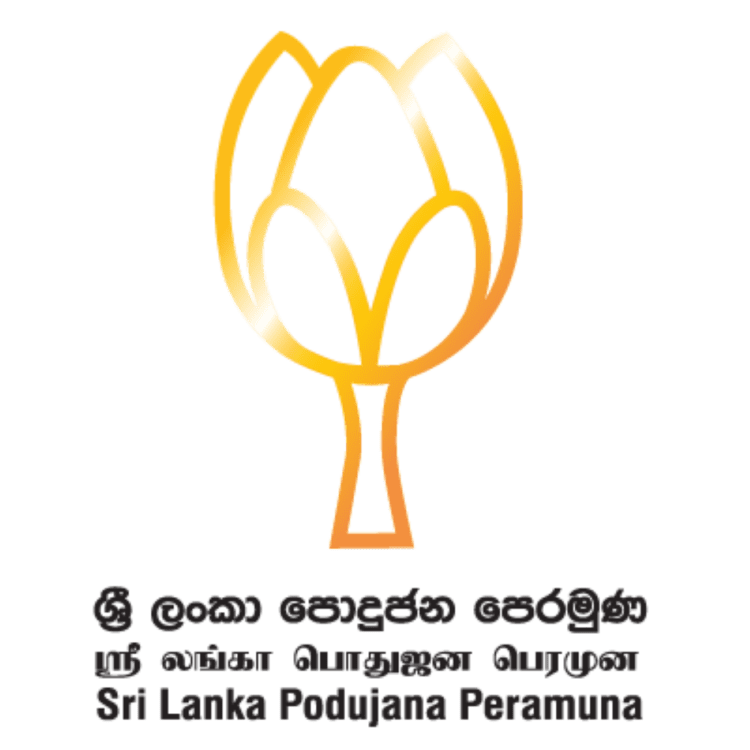 Sri_Lanka_Podujana_Peramuna_logo