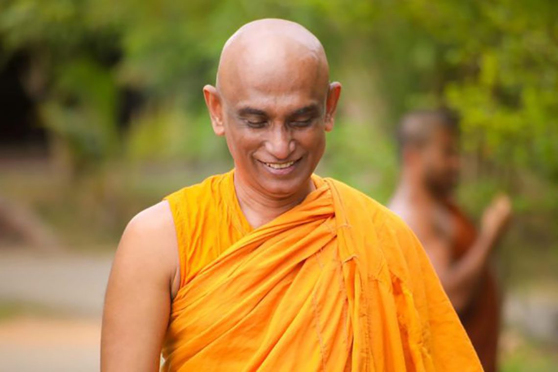 Rathana