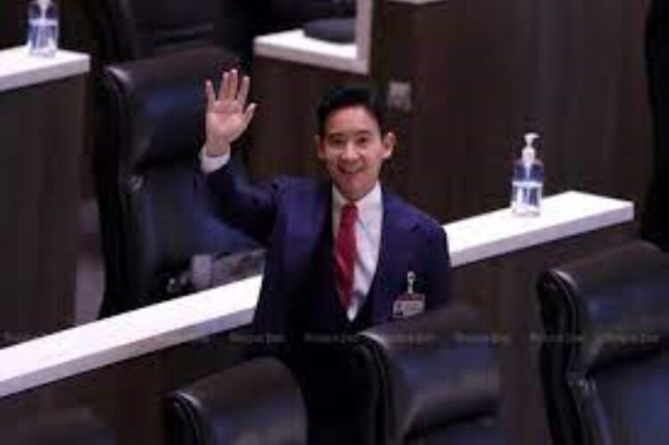 Parliament Rejects Move Forward Party Leader's Renomination for PM