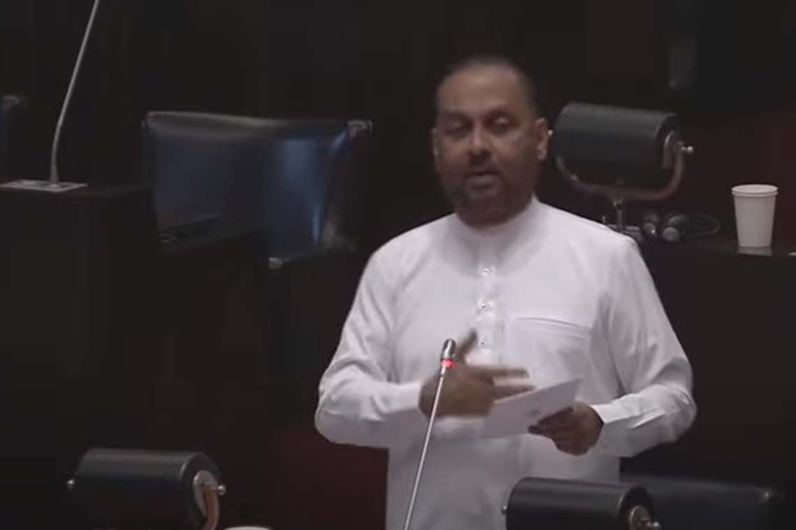 Amaraweera