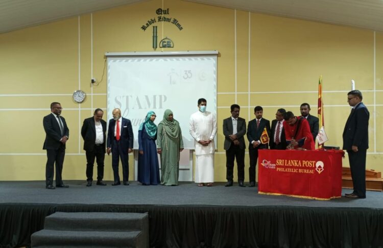 ILMA International Girls' School Celebrates 35 Years with Commemorative Stamp Launch