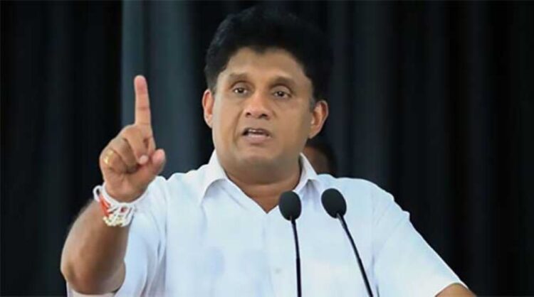 Sajith Premadasa Reveals Plans to Meet IMF to Combat Malnutrition in SL