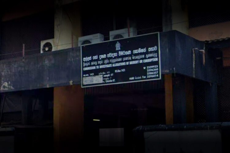 Bribery-or-Corruption-Investigation-Commission