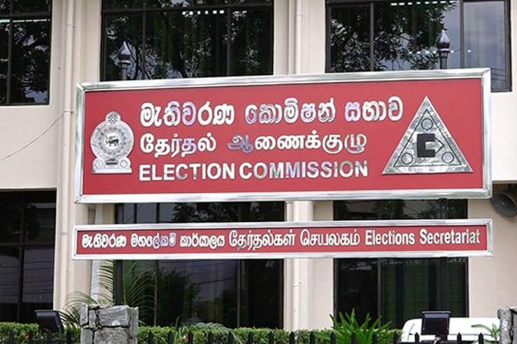Election Commission