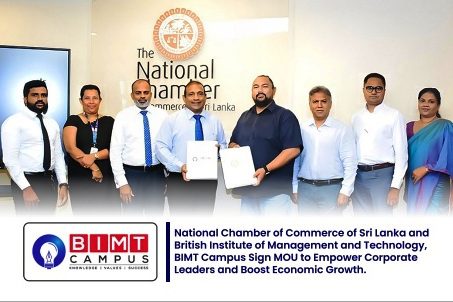Mr. Afzan Nasar (Finance Manager - BIMT), Dr. Chethana Dabare (Vice President - BIMT), Mr. Farshath Jamal (CEO - BIMT), Dr. Deepal Perera (CMI Programme Director - BIMT), Mr. Anura Warnakulasooriya (President - NCCSL), Dr. Lakmal Fernando (Deputy President - NCCSL), Mr. Chamika Godamanna (Honorary Treasurer - NCCSL), Ms. Nilupul Chandrasena (Secretary General / CEO - NCCSL)