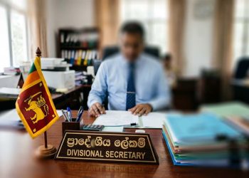 divisional-secretary