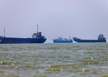 -HORMUZ