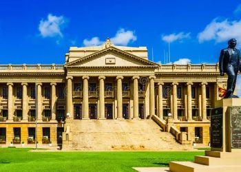 president secretariat sri lanka