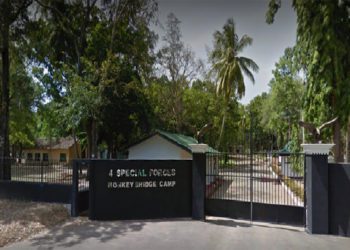 මංකිබ්‍රිජ් කඳවුර