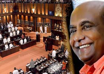 Mahinda Yapa Abeywardena