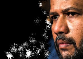 රිෂාඩ් බදියුදීන්
