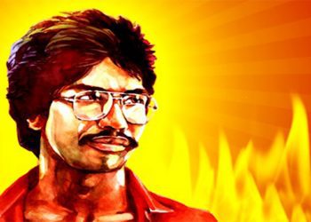 Thileepan