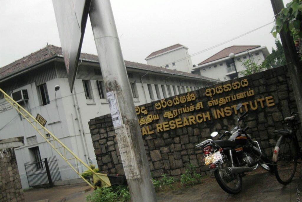 Medical research Institute