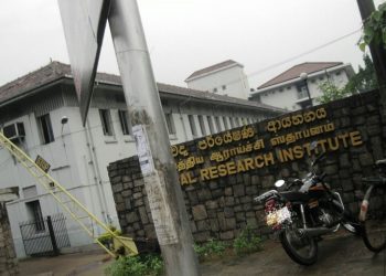 Medical research Institute