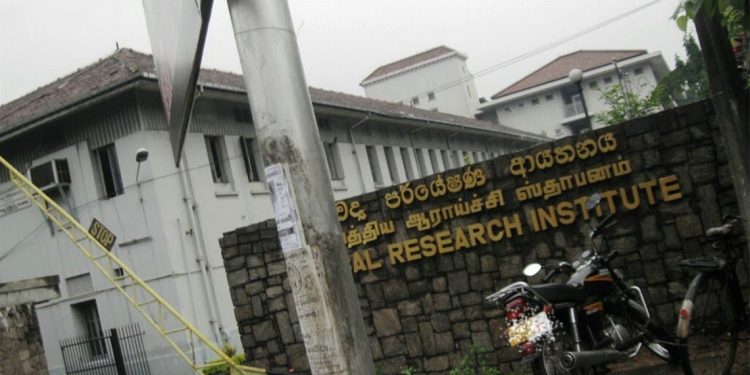 Medical research Institute