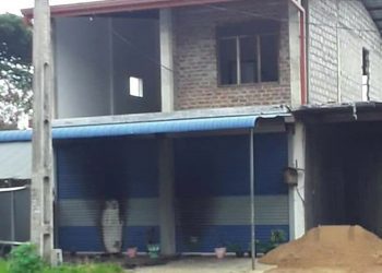සම්බාහන මධ්‍යස්ථානය පවත්වාගෙන ගිය ගොඩනැගිල්ල