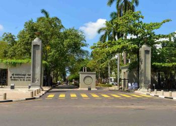 ශ්‍රී ජයවර්ධනපුර විශ්ව විද්‍යාලය