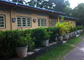Hapitigam-National-College-Of-Education
