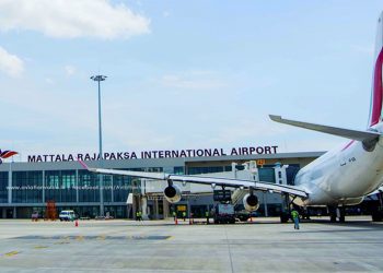 මත්තල-ගුවන්-තොටුපල